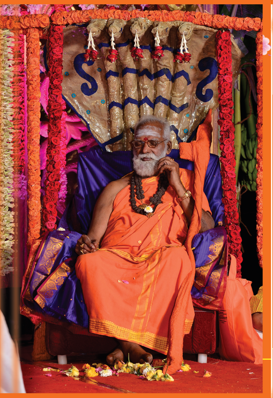 Mahimanvita yogi