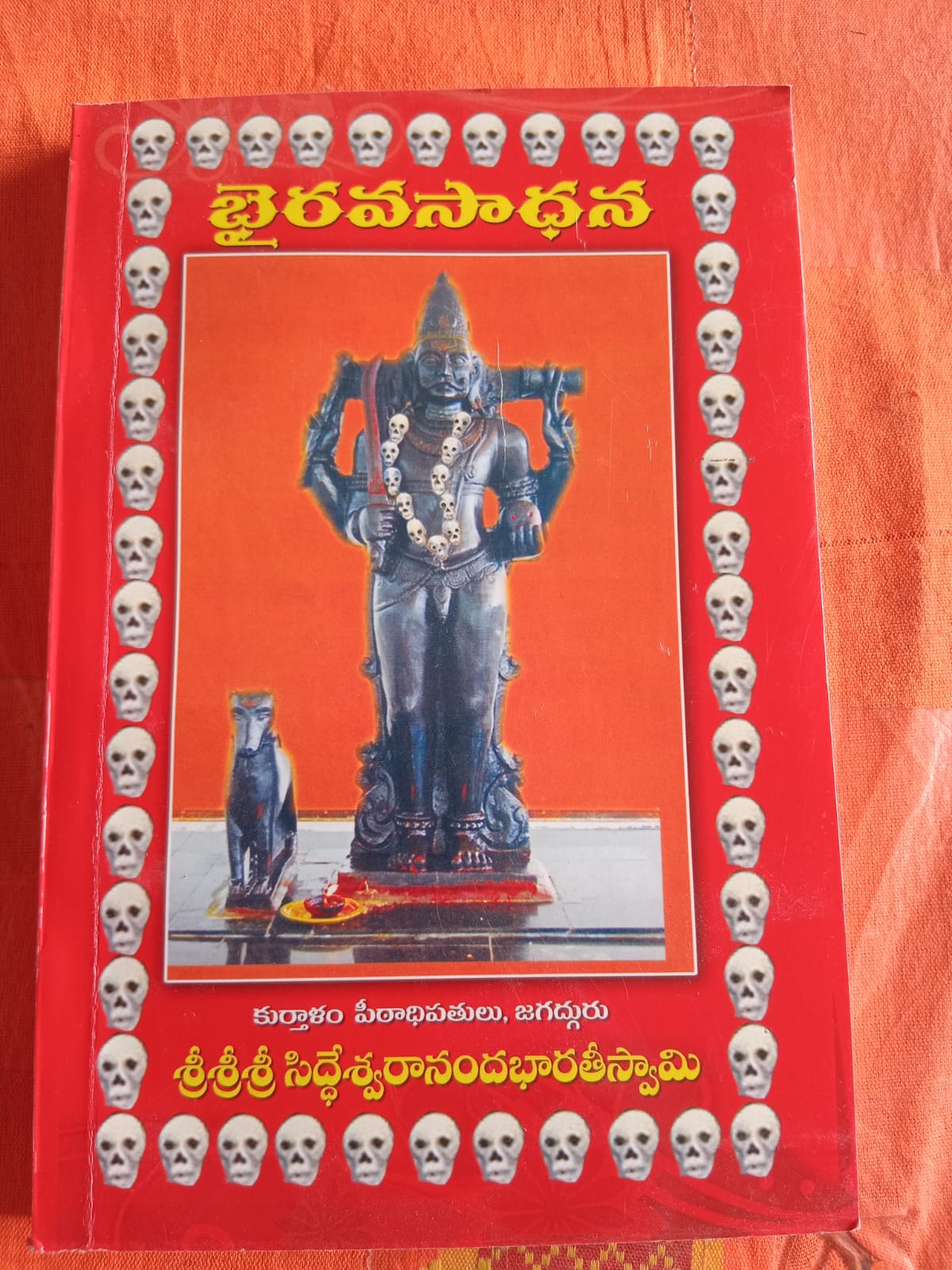 Bhairava sadhana