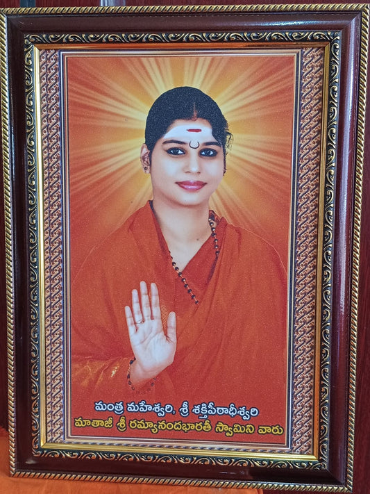 Photo Lamination